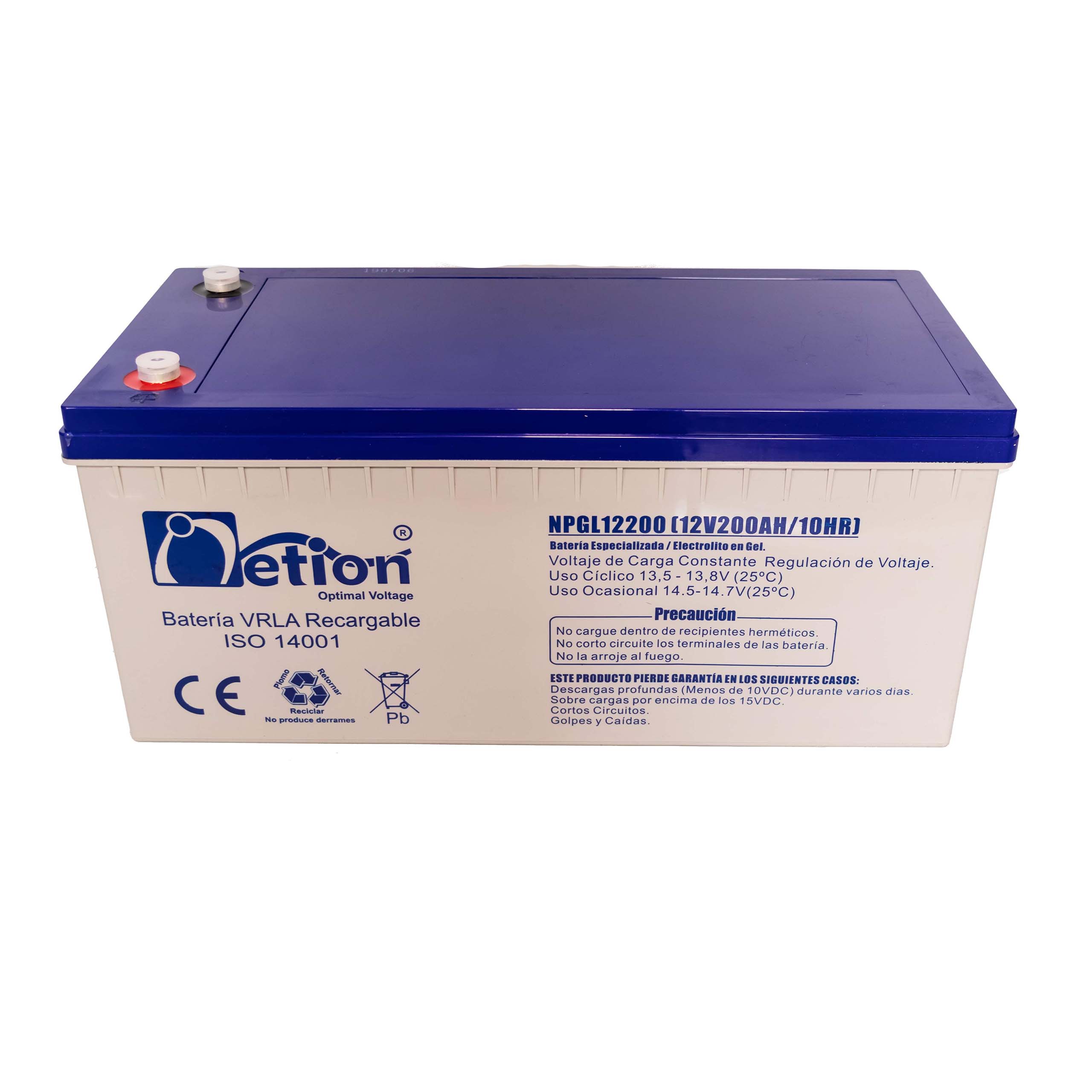 12v200ahgel2